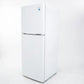 22 Inch Top Freezer Refrigerator with 7.0 Cu. Ft. Can Beverage Door Rack, White - AVANTI - FF7B0W